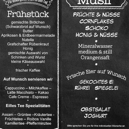 Отель Zur Ewigen Lampe Romantisches & Restaurant